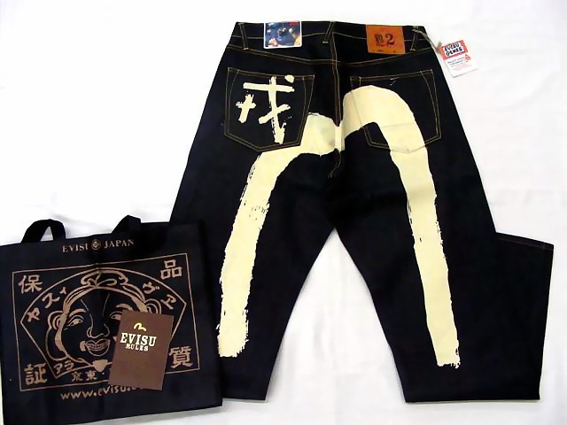 evisu.jpg